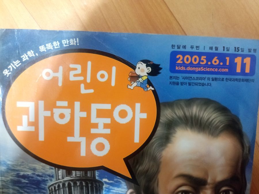 20180722_000612.jpg