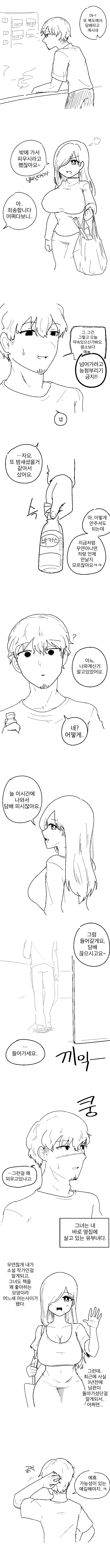 흡연1.png