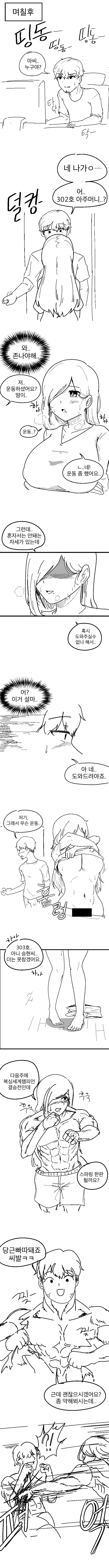 흡연2.png