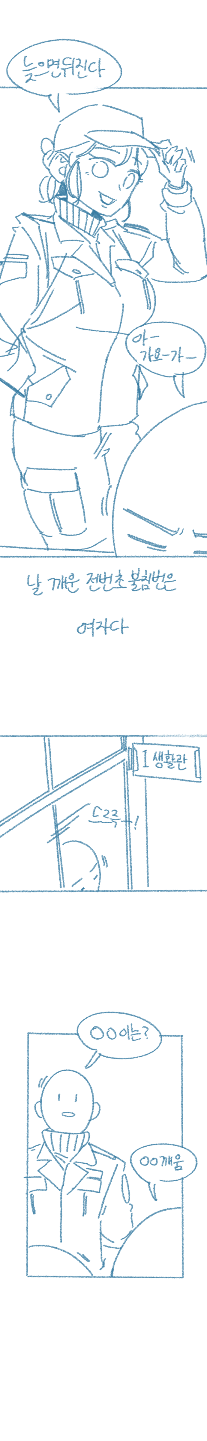 다운로드 (1).png