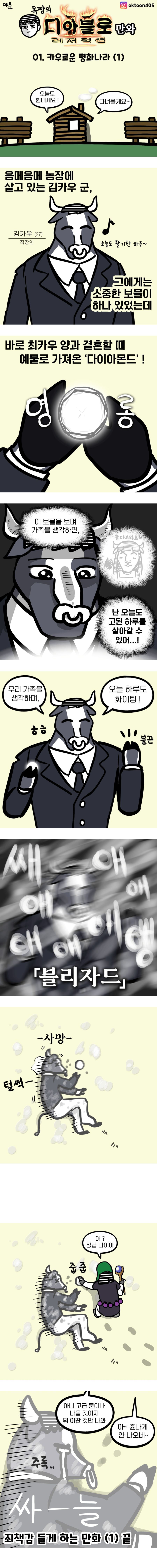 Internet_20211203_232612_1.png