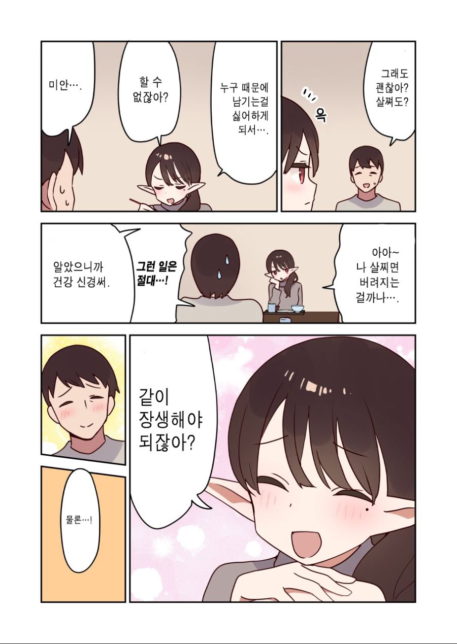 1 (3) 사본.jpg