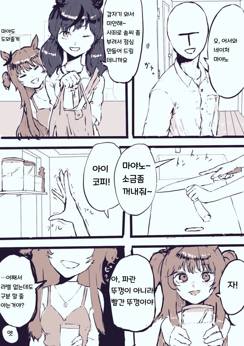 2021_12_17dfc9714f94f003d.jpeg
