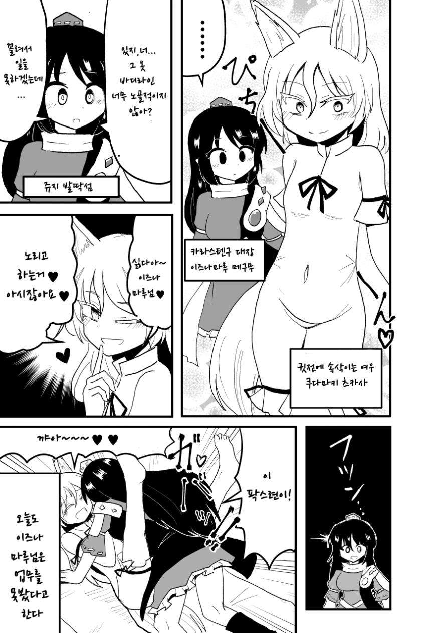 ED1A2330-D862-4305-8DCC-987372F13D4E.png
