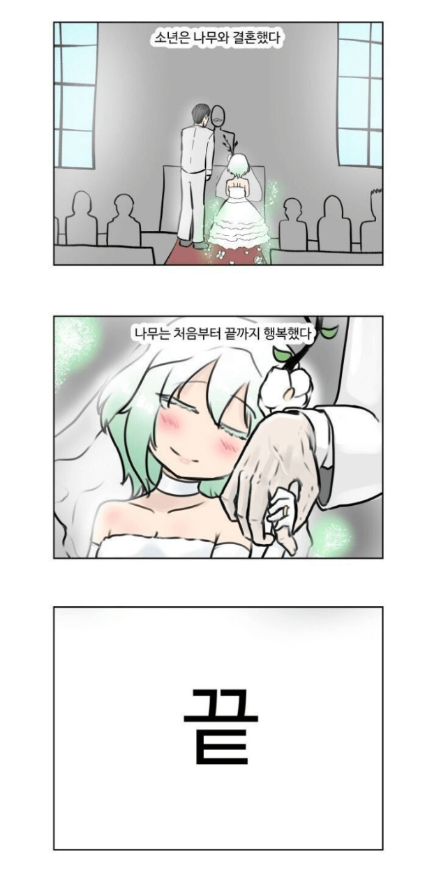 다운로드 (2).jpeg