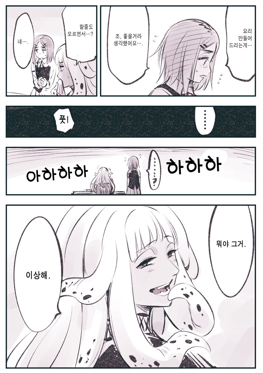 6 (3) 사본.jpg