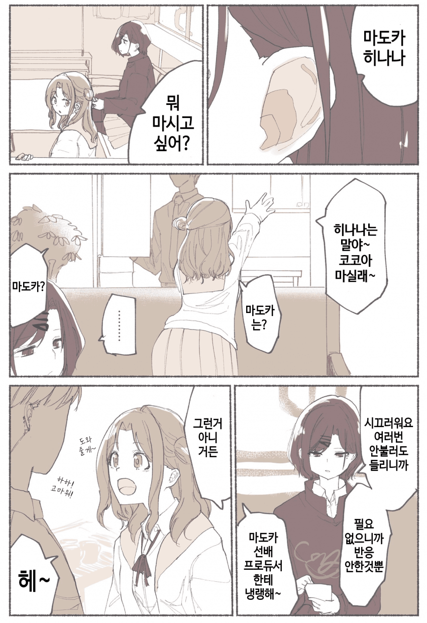 다운로드 (10).png