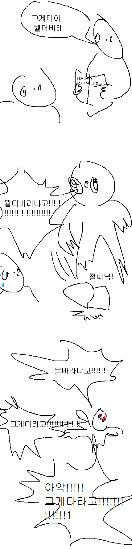2022_02_17f346ffeee4d7d99.png