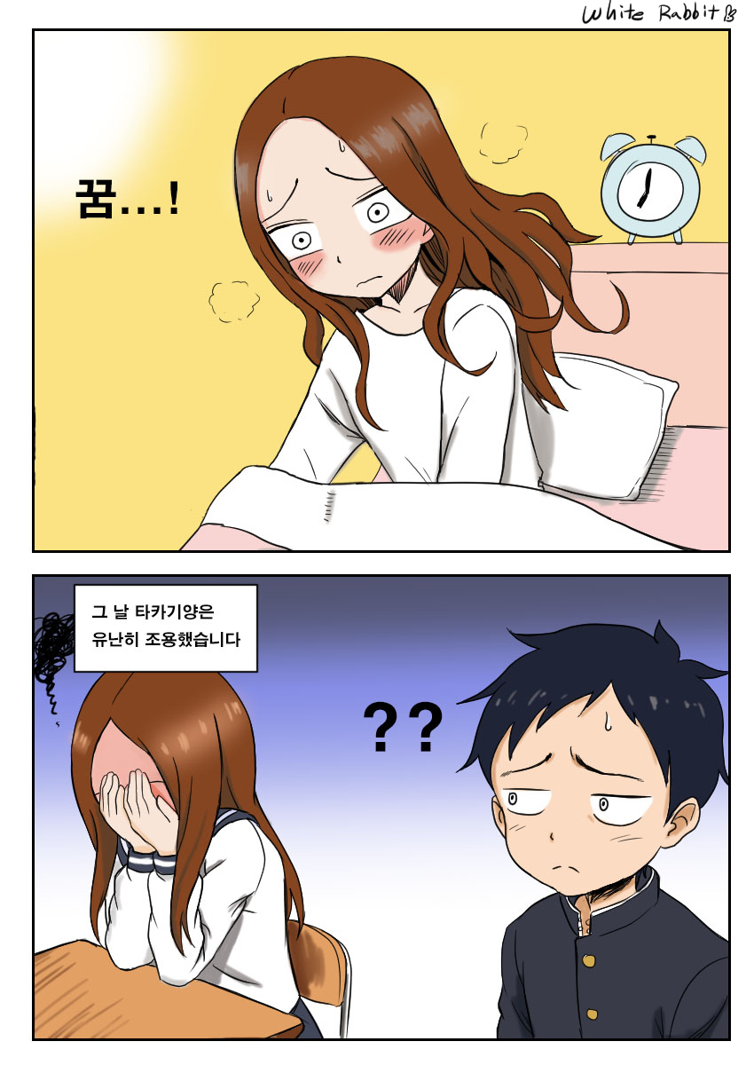 takagisan 2.jpg