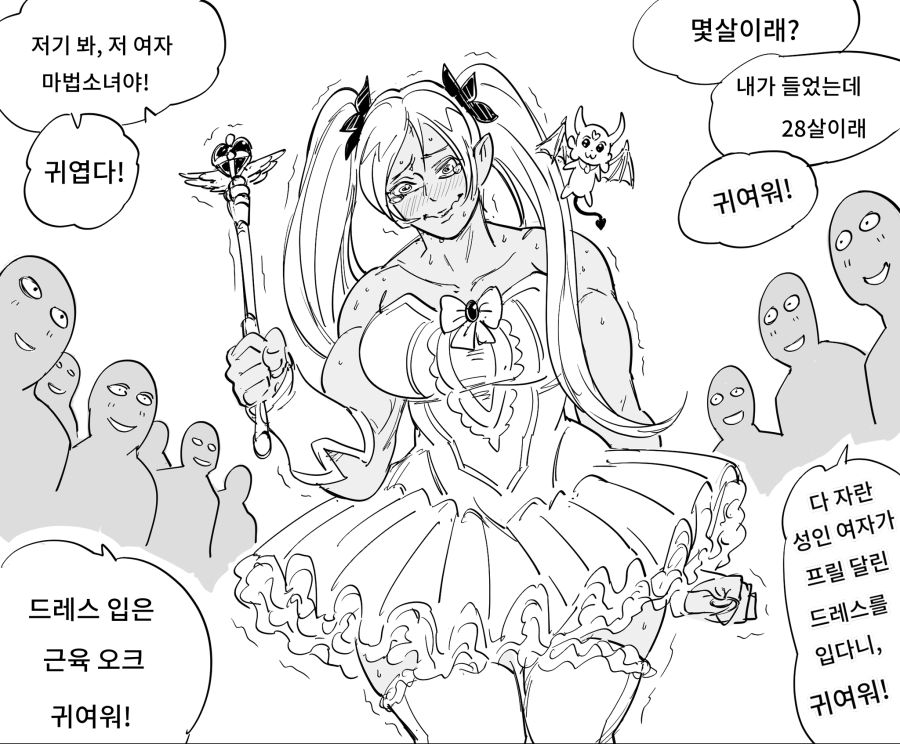 무제1043_20210620125744.png