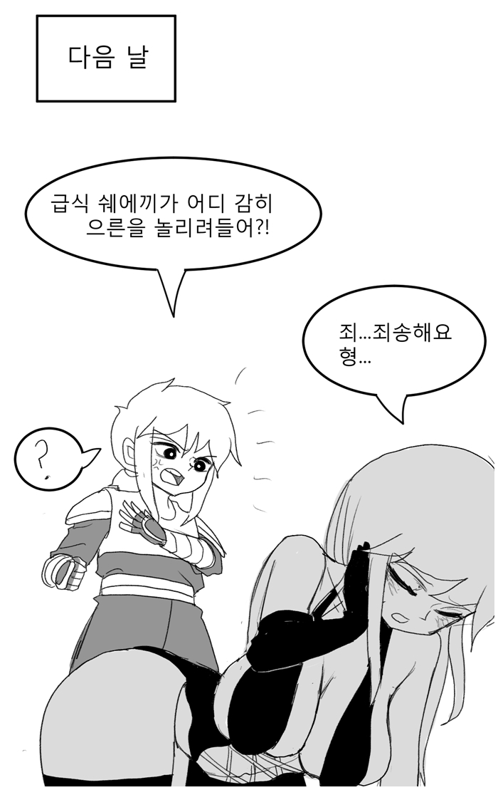 15마지막컷.jpg