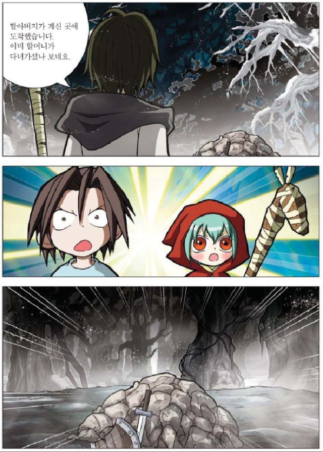 KakaoTalk_20220318_003718732.png