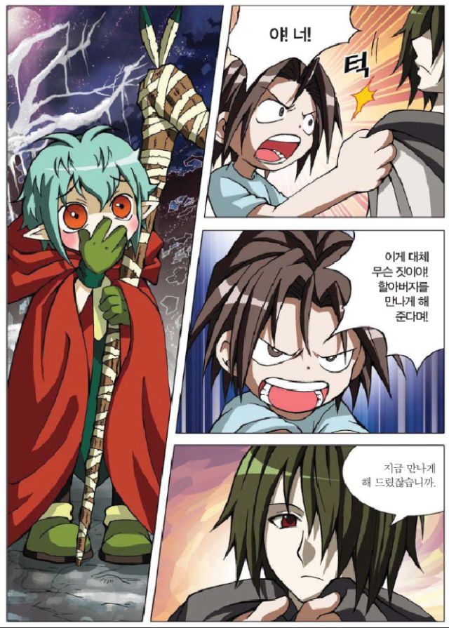 KakaoTalk_20220318_003728945.png