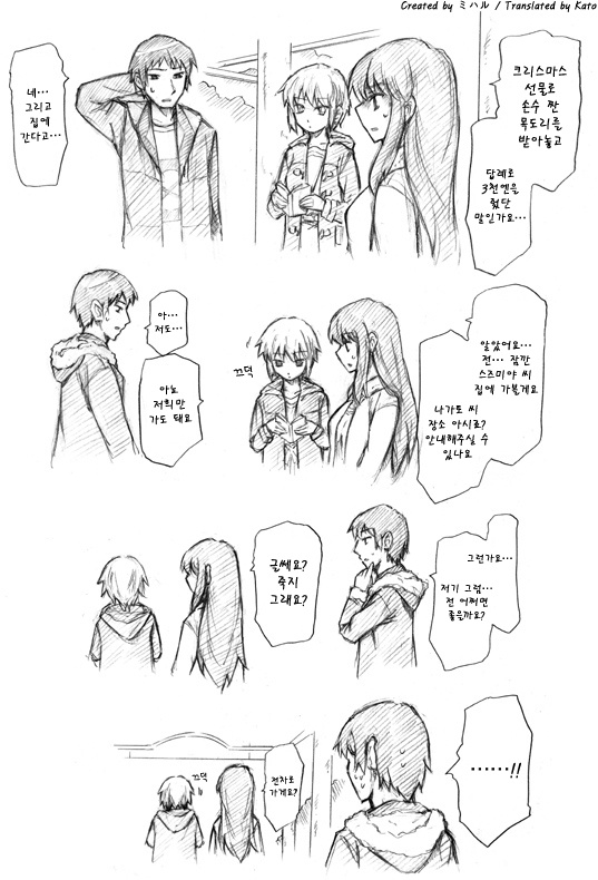 175651bcb4b52bc9f.jpg