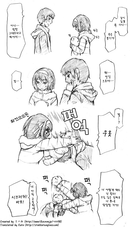 175651bfa2d52bc9f.jpg