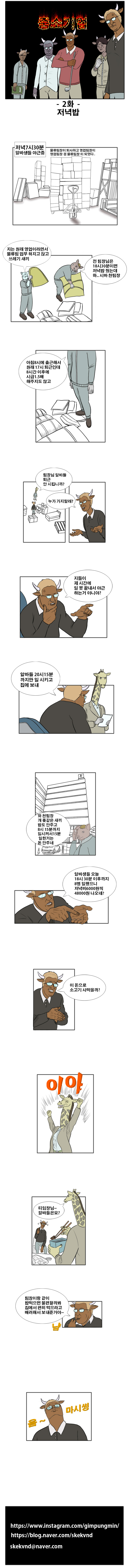 e_s1eea57002_aea9a64bdd82d3d91b03912fa3b8a6a15523372e.jpg