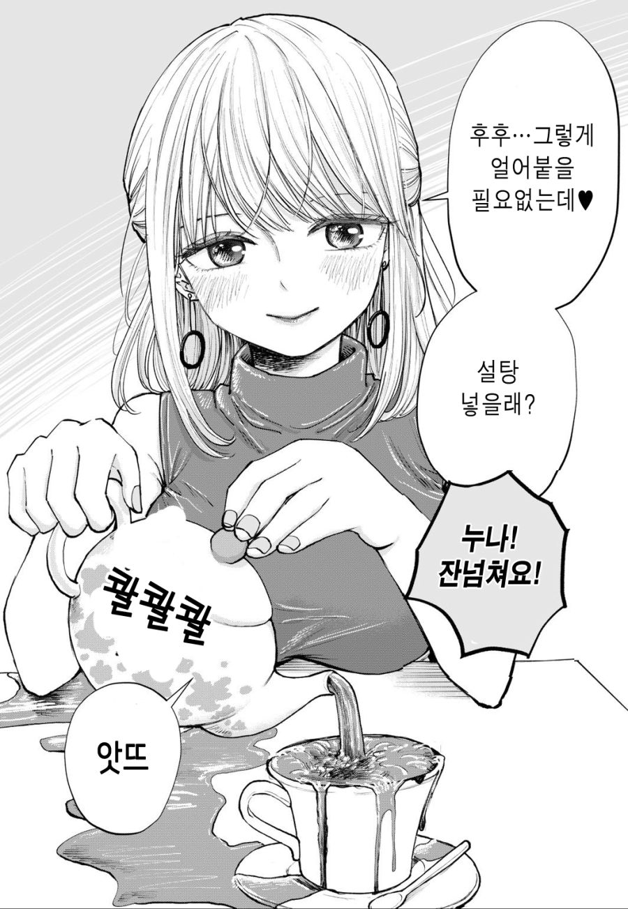 1 (2) 사본.jpg