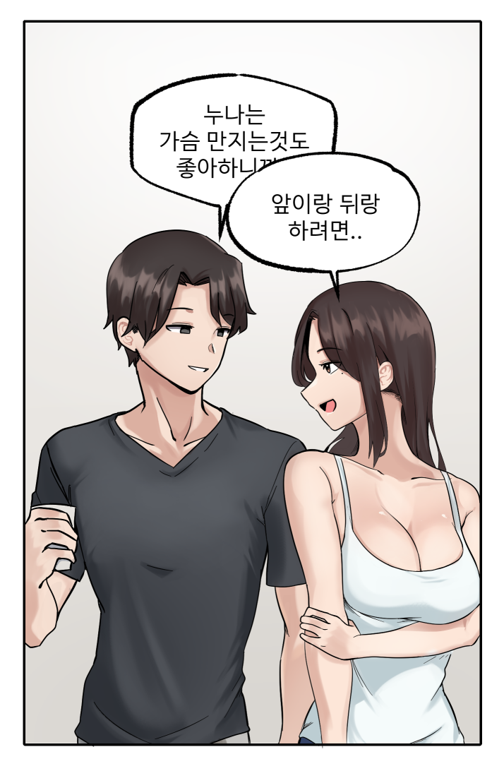 다운로드 (7).png