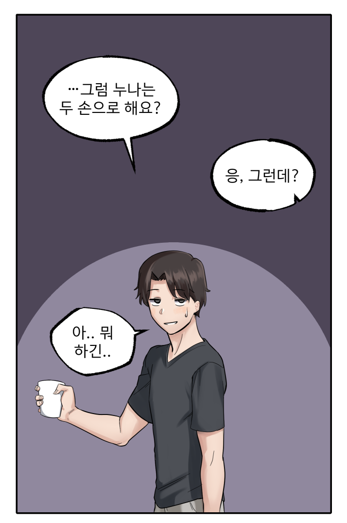 다운로드 (6).png