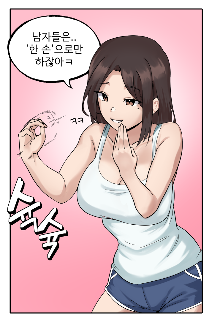 다운로드 (5).png