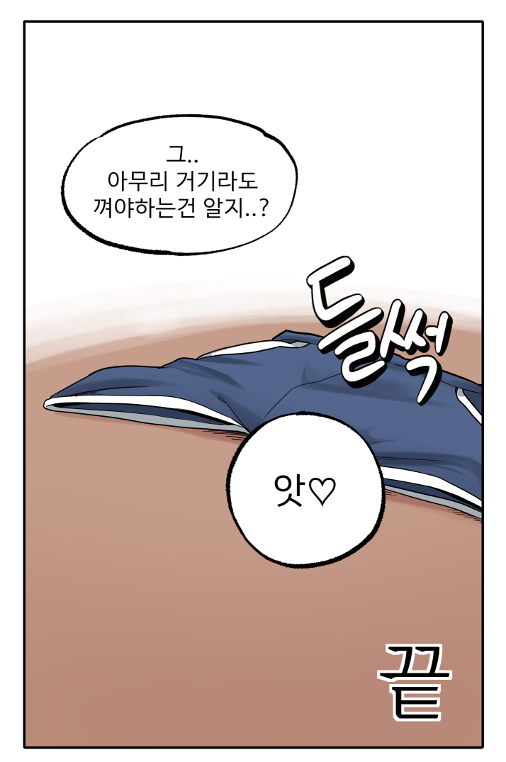 다운로드 (11).png