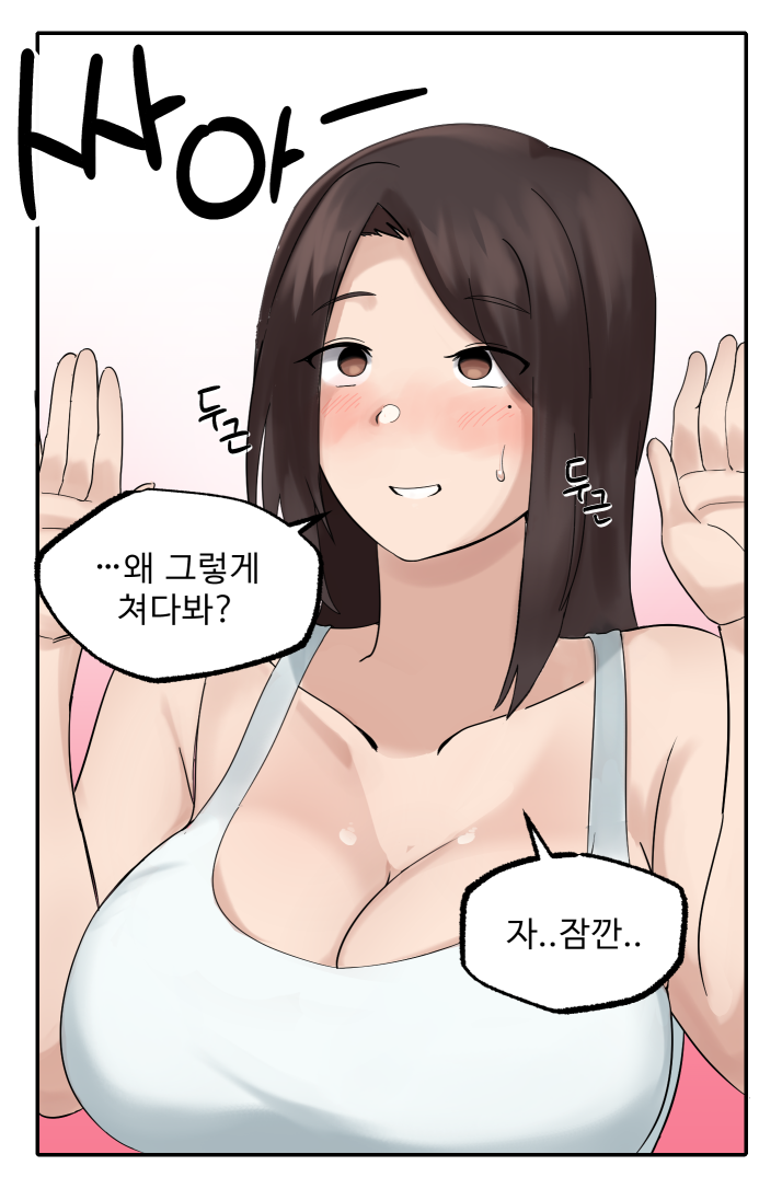 다운로드 (10).png