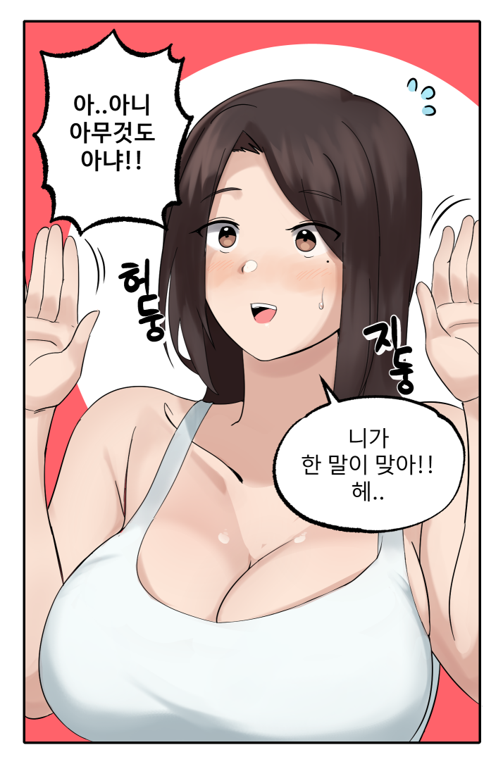 다운로드 (9).png