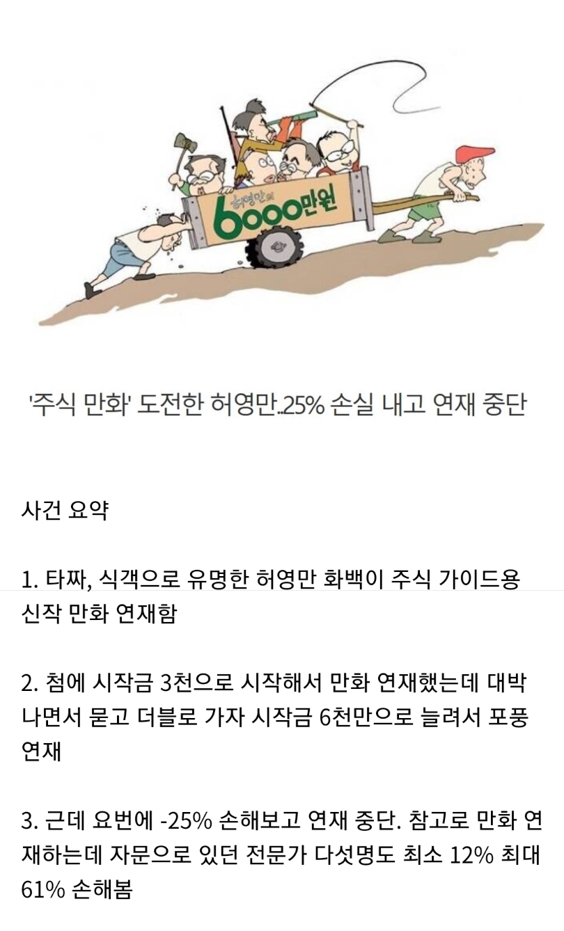 Screenshot_20220624-234003_NAVER.jpg