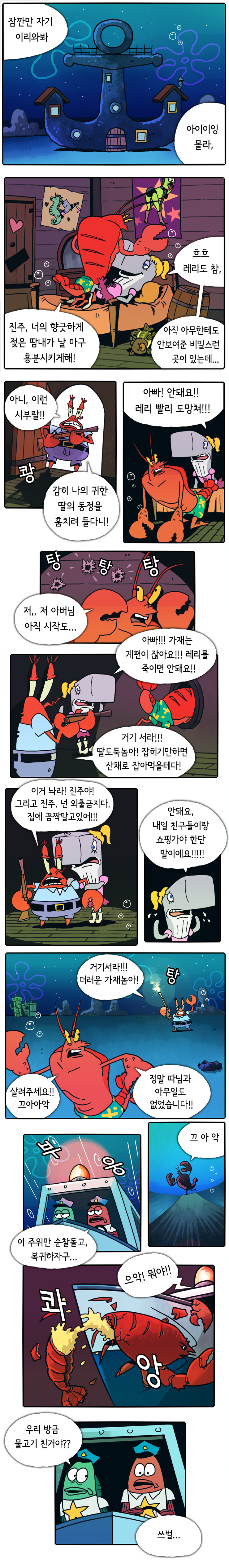 2022_07_181cee8aa94533c0d.png