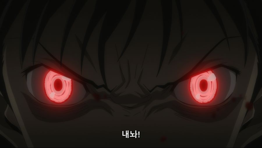 신지 (2).png