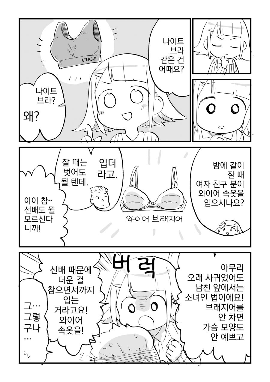 수정됨_02.jpg