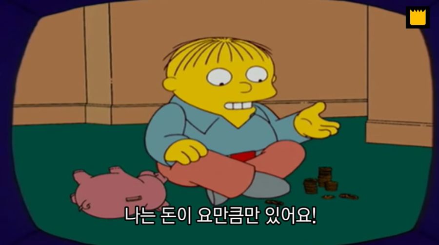 랄프.png