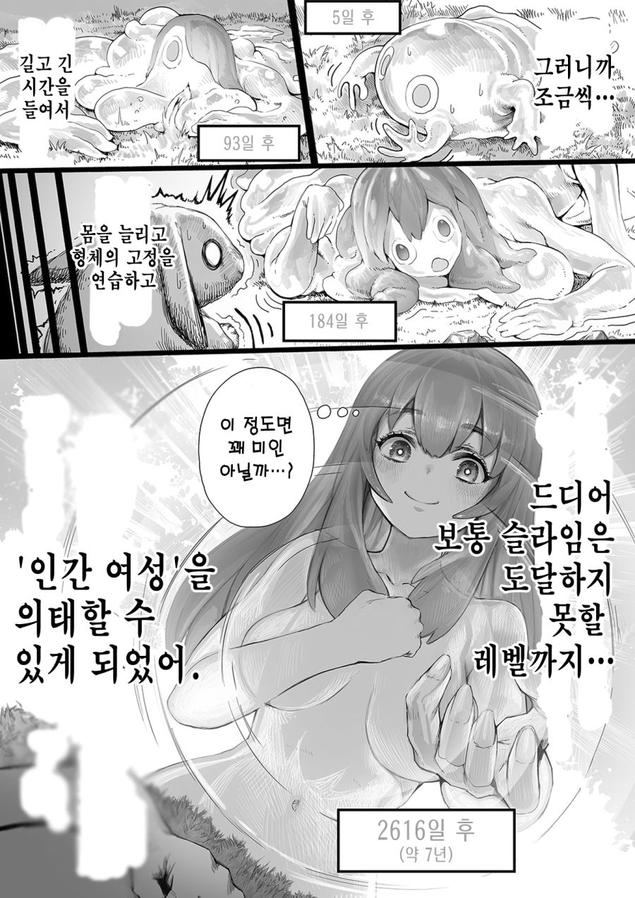 1 (2) 사본-.JPG