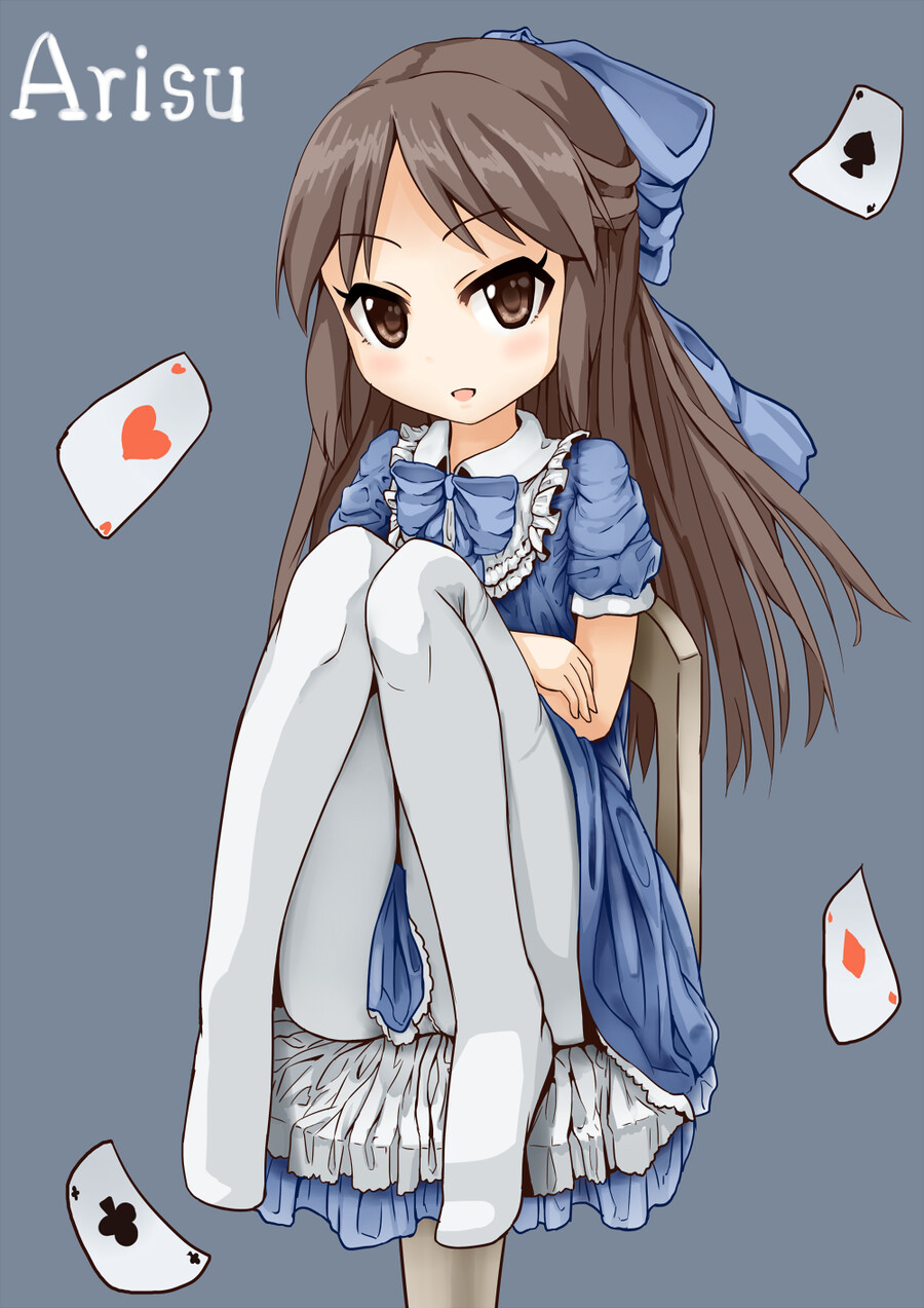 2022_08_182516f49fb19ccfb.png