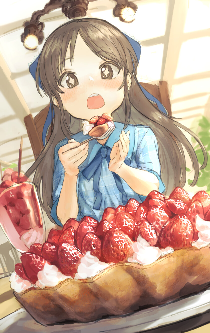 2022_08_182516f57ea19ccfb.png