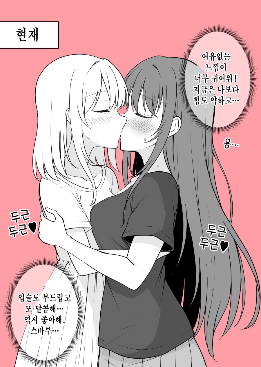 1 (2) 사본.jpg