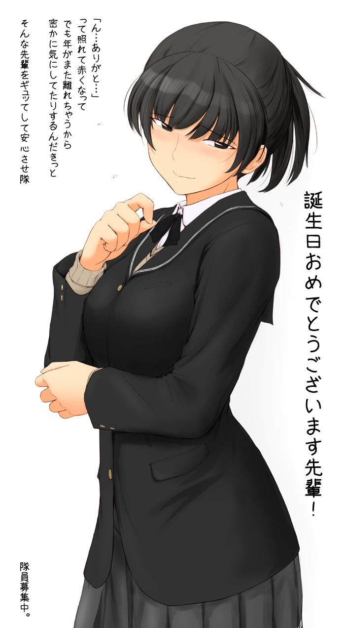 __tsukahara_hibiki_amagami_drawn_by_sasaki_akira_ugc__17b0464214f0ea841d17067a65420ea6.jpg