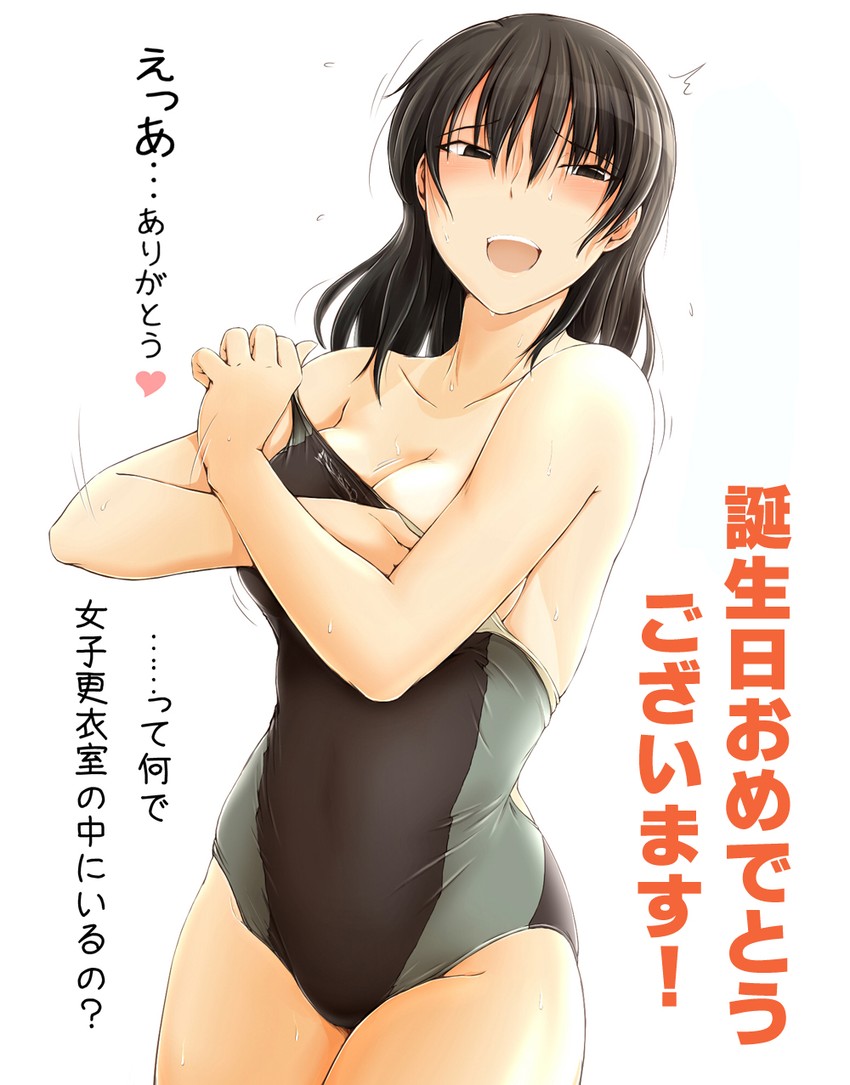 __tsukahara_hibiki_amagami_drawn_by_sasaki_akira_ugc__sample-f97b8592516689837dc75a7517d11e47.jpg