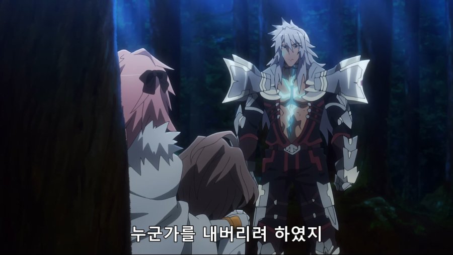 [Moozzi2] Fate Apocrypha - 04 (BD 1920x1080 x264 FLAC).mkv_20190102_195528.285.jpg