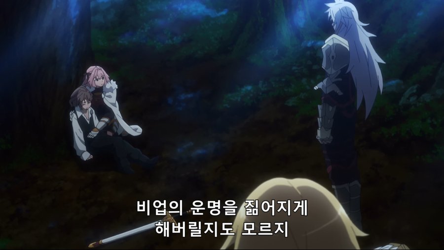 [Moozzi2] Fate Apocrypha - 04 (BD 1920x1080 x264 FLAC).mkv_20190102_195539.655.jpg