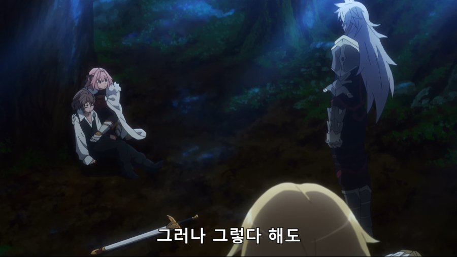 [Moozzi2] Fate Apocrypha - 04 (BD 1920x1080 x264 FLAC).mkv_20190102_195543.377.jpg