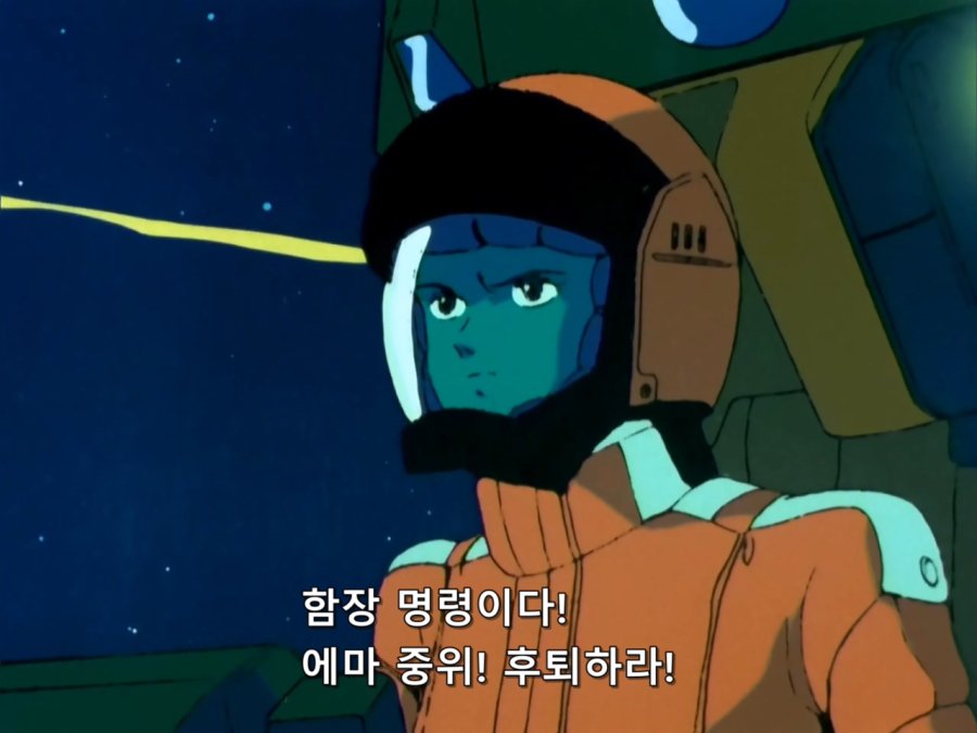 기동전사 Z 건담.TV.1985.EP11.BDRip.1280x960.x264.FLAC 2ch.mkv_20190105_173333.327.jpg