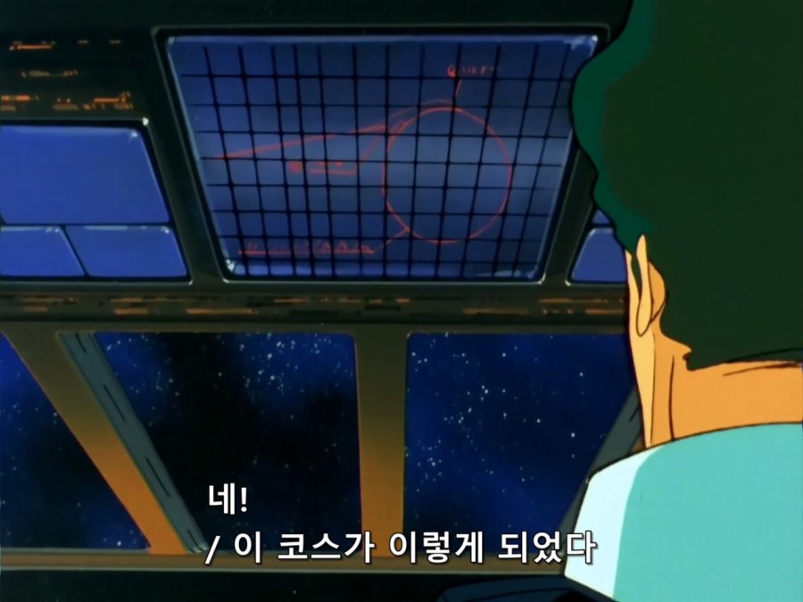 기동전사 Z 건담.TV.1985.EP25.BDRip.1280x960.x264.FLAC 2ch.mkv_20190111_171240.468.jpg