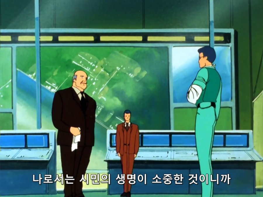 기동전사 Z 건담.TV.1985.EP29.BDRip.1280x960.x264.FLAC 2ch.mkv_20190112_190307.757.jpg