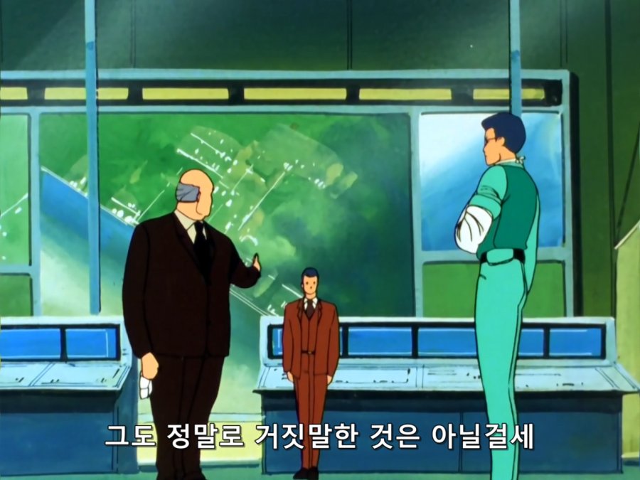 기동전사 Z 건담.TV.1985.EP29.BDRip.1280x960.x264.FLAC 2ch.mkv_20190112_190312.087.jpg