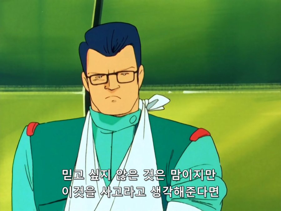 기동전사 Z 건담.TV.1985.EP29.BDRip.1280x960.x264.FLAC 2ch.mkv_20190112_190319.504.jpg