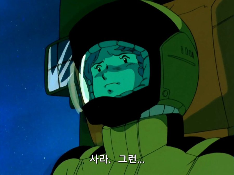 기동전사 Z 건담.TV.1985.EP46.BDRip.1280x960.x264.FLAC 2ch.mkv_20190120_225349.775.jpg