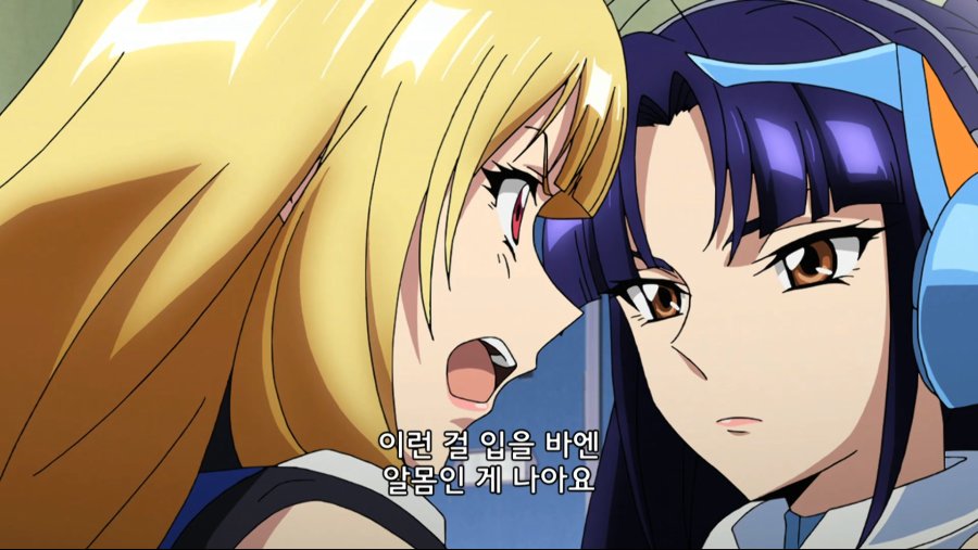 crossange02.mp4_20190202_213239.213.jpg