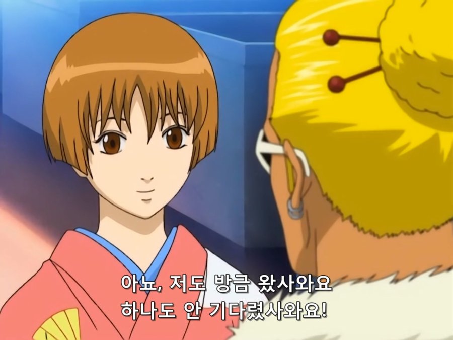 Gintama.TV.2006.DVDRip-Hi.x264.AC3.1280.EP035.mkv_20190125_001629.759.jpg