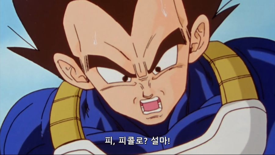 [JuNi] Dragon Ball Kai - 70 (BD Cut 1280x720 x264 AAC).mp4_20190315_205254.627.jpg